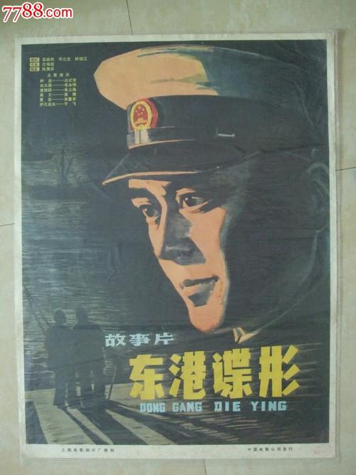做毕业证要多少钱